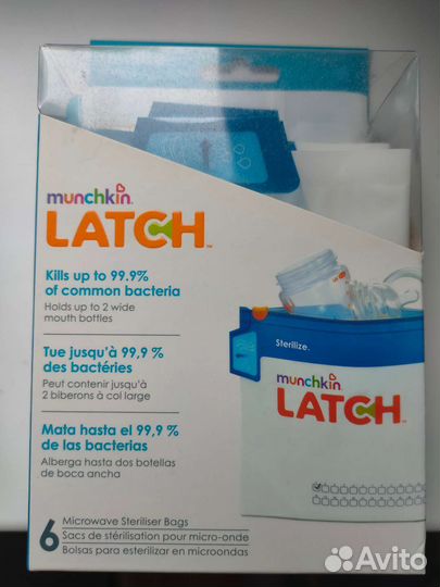 Бутылочка Philips Avent