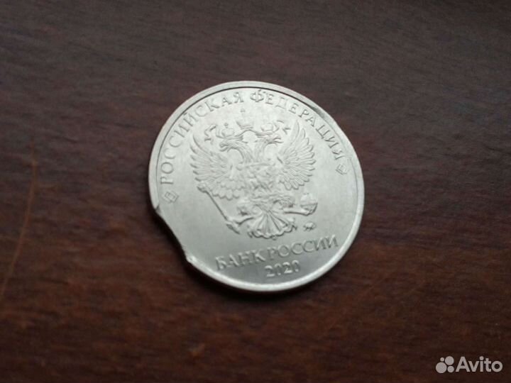 Монета с браком