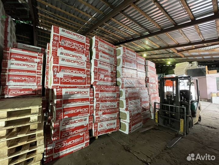 Изорок пп 80 100 для вент фасада