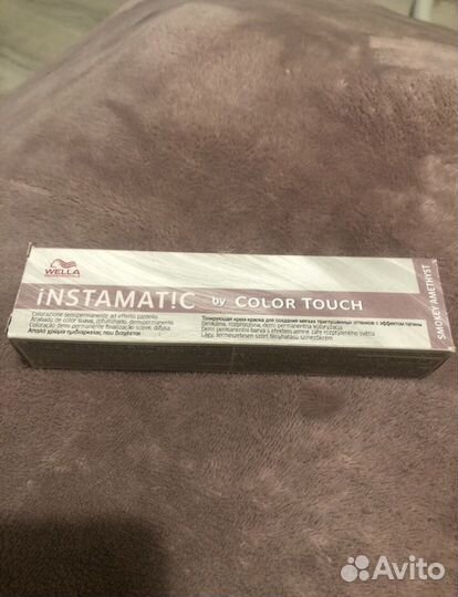 Краски для волос, открытые