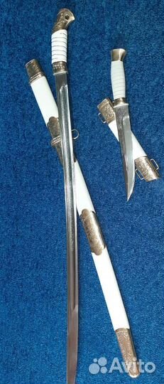 Комплект Казачий Парадный