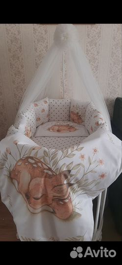 Бортики,балдахин,держатель