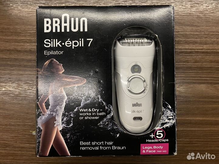 Эпилятор Braun Silk Epil 7