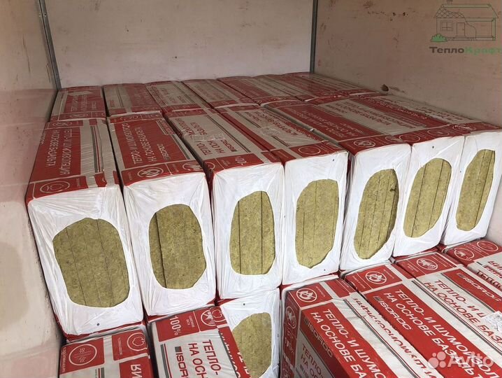 Изорок 80 50 с доставкой