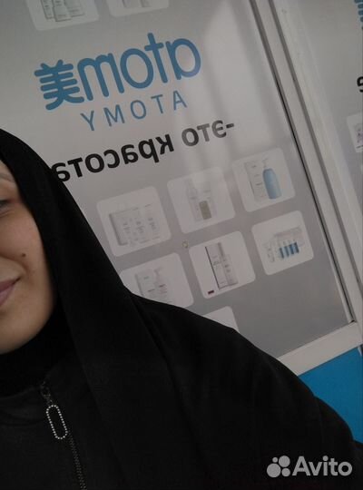Услуги няни