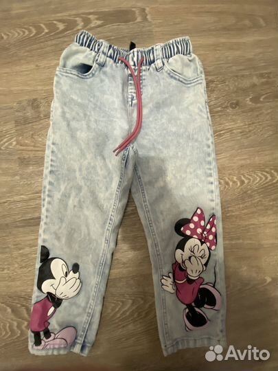 Джинсы Play Today