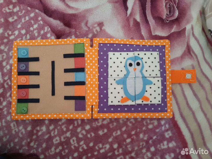 Развивающая книжка из фетра