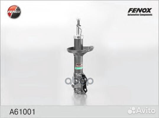 Амортизатор VW passat 04/88-08/92 пер.газ.(стойка)
