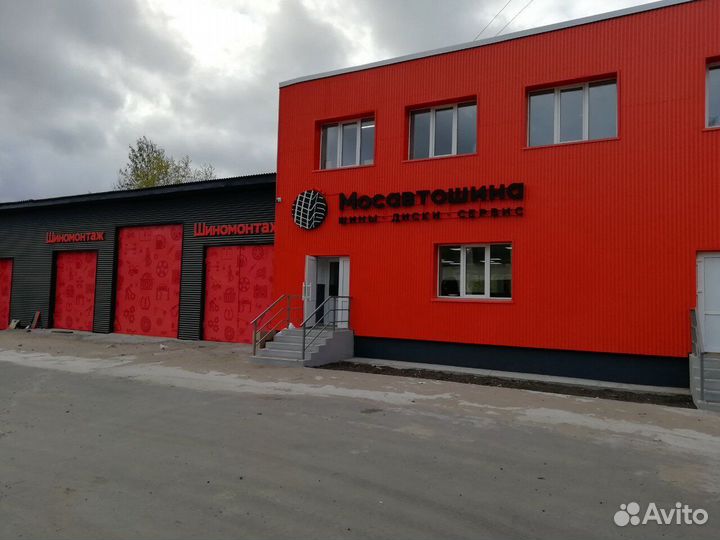 Sailun Ice Blazer WST3 175/65 R14 86T