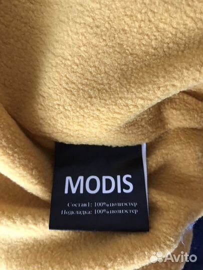 Новая Ветровка для мальчика 104