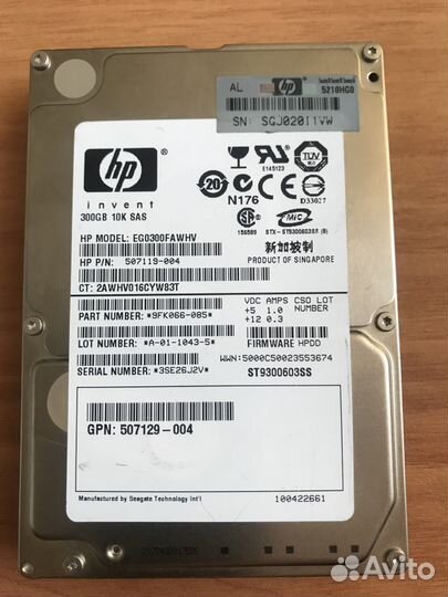 Жёсткий диск HP 300GB SAS 10K 2.5