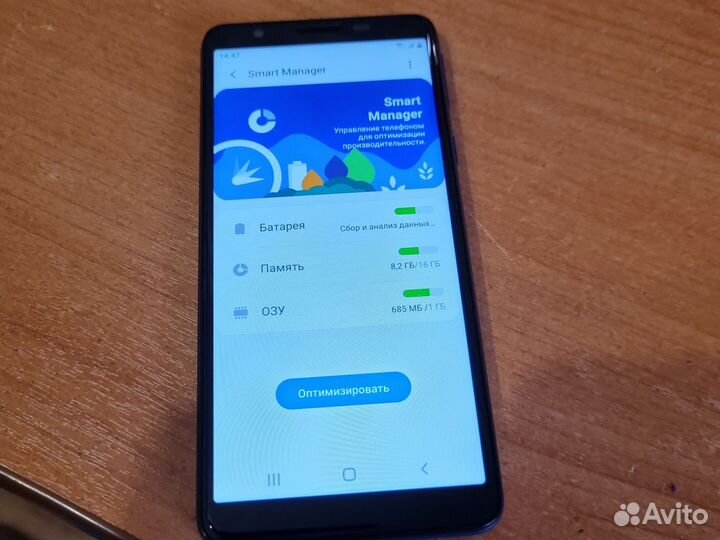 Samsung Galaxy A01 Core, 16 ГБ