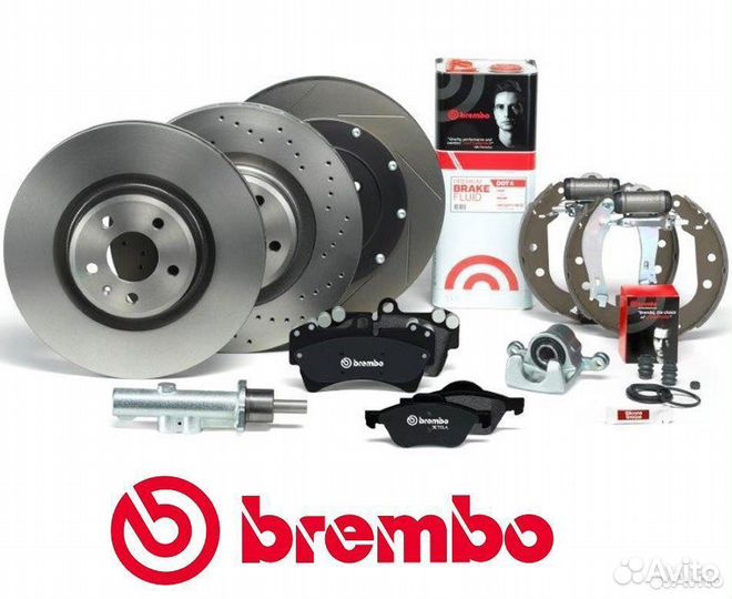 Шланг тормозн задн toyota auris E15 verso