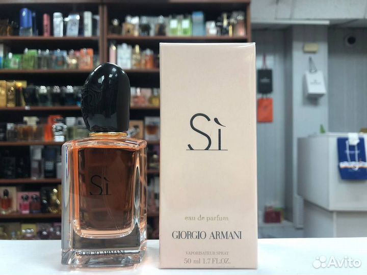 Духи Женские Armani Si Армани Си 50ml