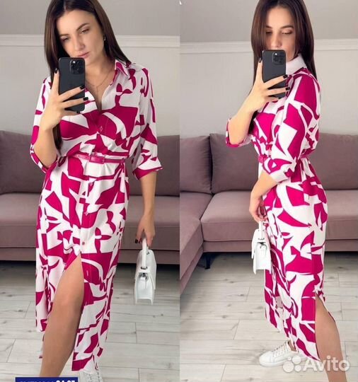 Платье 46р до 56 размер