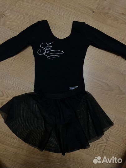 Гимнастический купальник и юбка