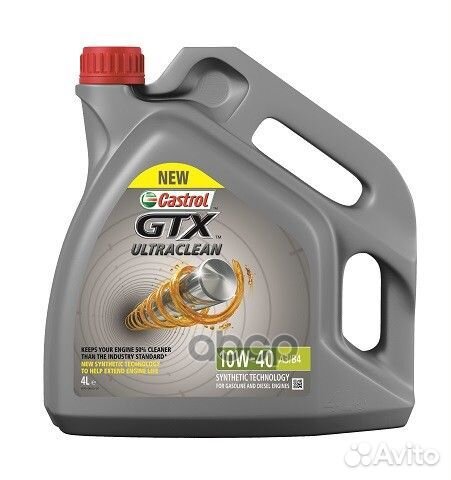 Масло GTX ultraclean 10W-40 A3/B4 4л SN Fiat 9