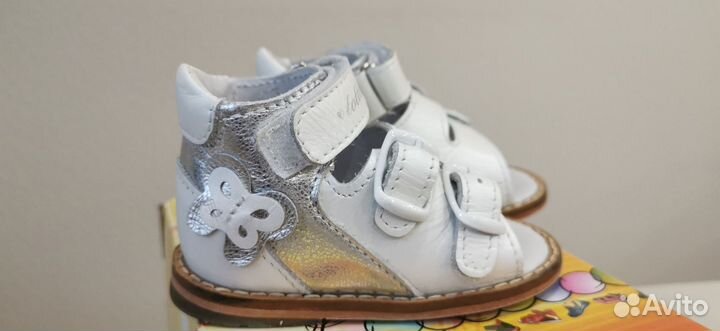 Ортопедические сандали 17размер