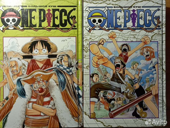 Манга One piece 1,2 том