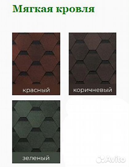 Беседка для дачи из дерева D-4-4