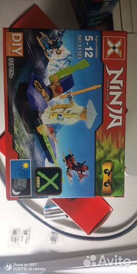 Конструктор Фигурки Ниндзя (аналог) Ninjago