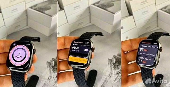 Apple watch Hk 9 pro plus