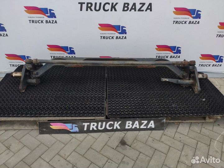 Балка передняя в сборе