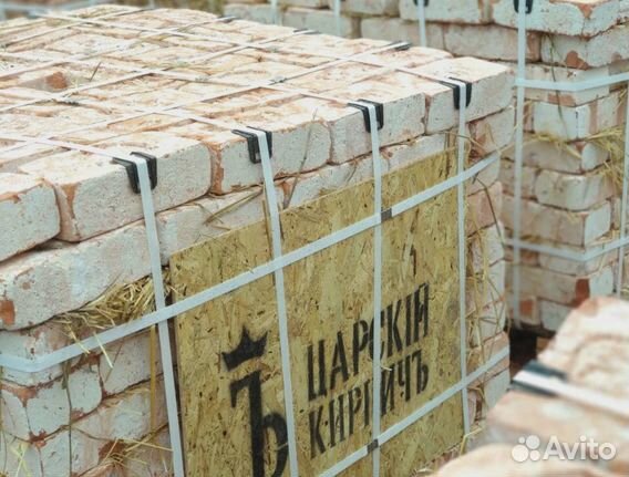 Кирпич облицовочный