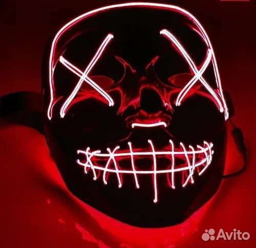 Светяющийся маска