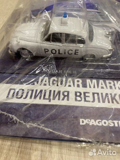 Deagostini Jaguar Mark ll 1958