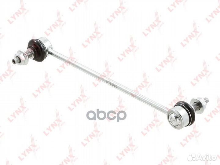 Стойка стабилизатора перед прав/лев C7620LR