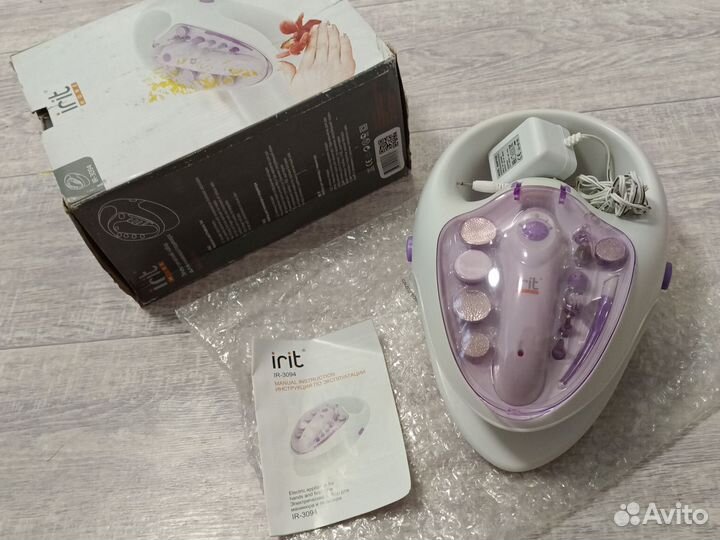 Электрический набор/машинка для маникюра