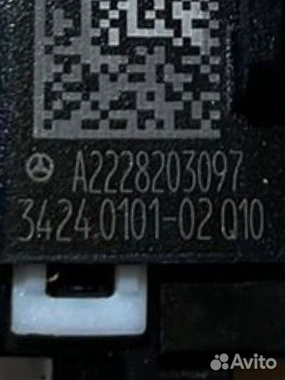 Регулятор заслонки дефлектора Mercedes W222