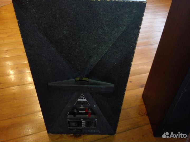 Trio LS-1000