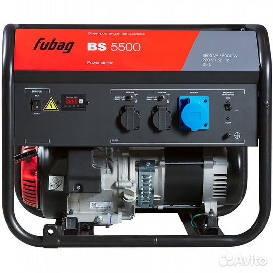 Бензиновый генератор fubag BS 5500
