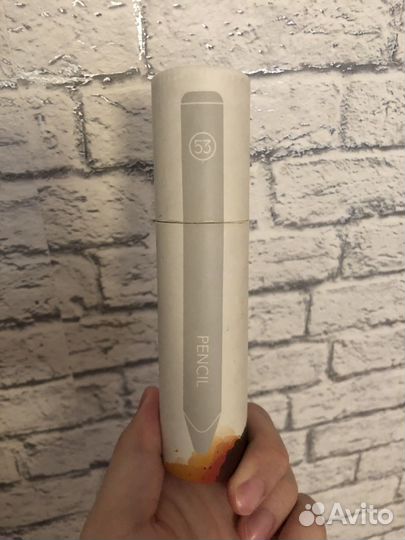 Pencil 53