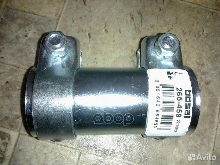 Хомут глушителя D-51/L-125mm 265-459 Bosal