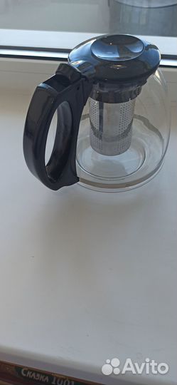 Чайник заварочный бу