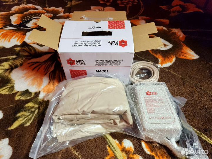 Матрас противопролежневый