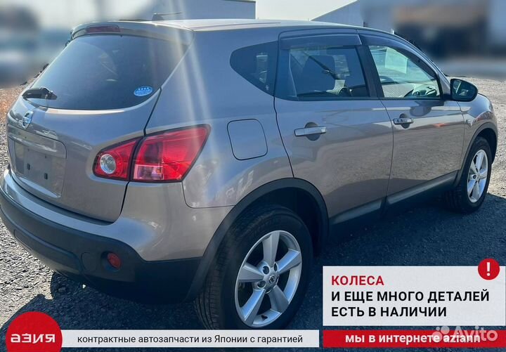 Гайка колесная (комлект) Nissan Dualis / Qashqai