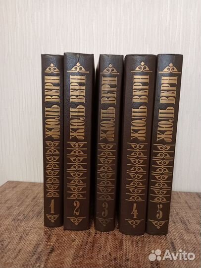 Книги разные