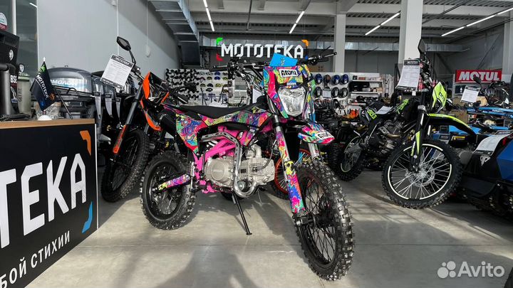 Питбайк sssr (СССР) atom ION 125 Pink Orbit