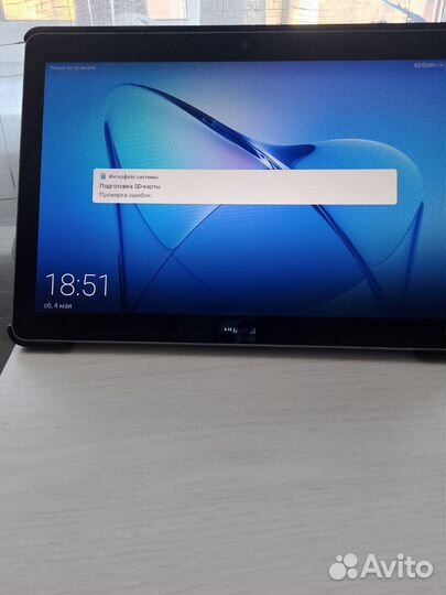 Планшет Huawei mediapad t3 10