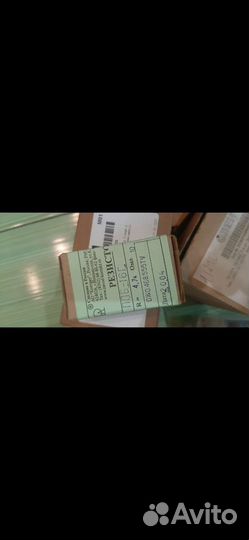 Регулятор ппг15г 4.7Ом и 1кОм