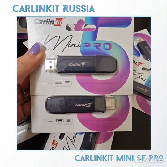 Carlinkit Mini SE Pro