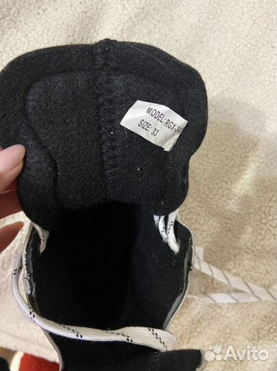 Коньки хоккейные