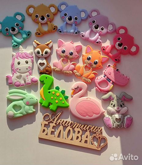 Именные держатели для сосок из пищевого силикона