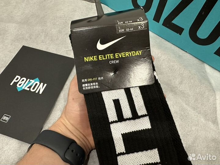 Носки nike elite оригинал