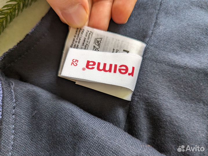 Новая шапка шлем reima рейма балаклава шерсть 52