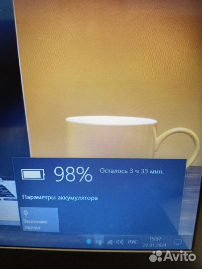 Мощный ультрабук для работы или учебы